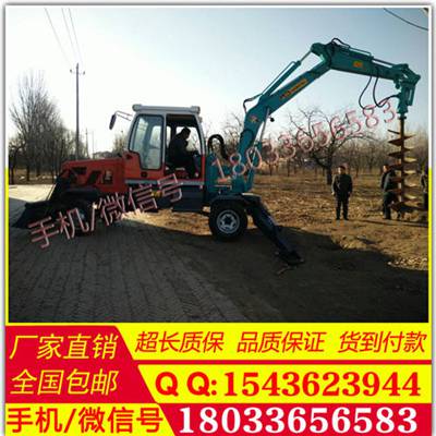 现货出售 路面 轮式挖掘机螺旋钻路面 轮式挖掘机螺旋打桩机