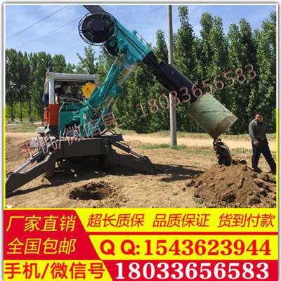 深度15米 新型 360度旋转钻孔机电线杆 轮式挖机挖洞机