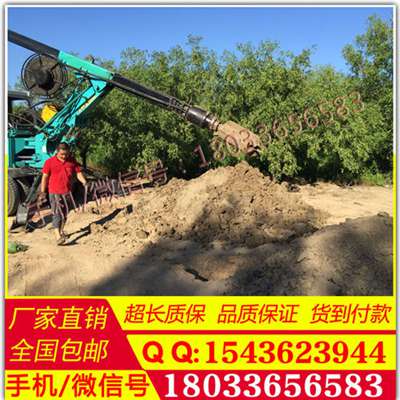 厂家直销 电线杆 四轮挖掘机打眼机新型 轮式挖机挖洞机 改装