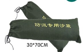 南宁帆布沙袋规格价格防汛沙袋优惠价