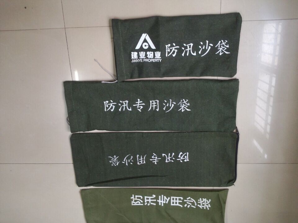 玉林市有消防沙袋卖吗