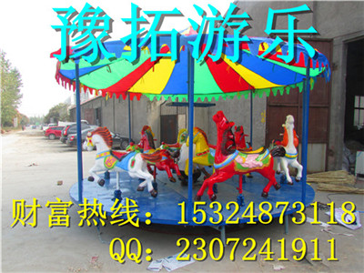 16座折叠转马 小孩折叠转马