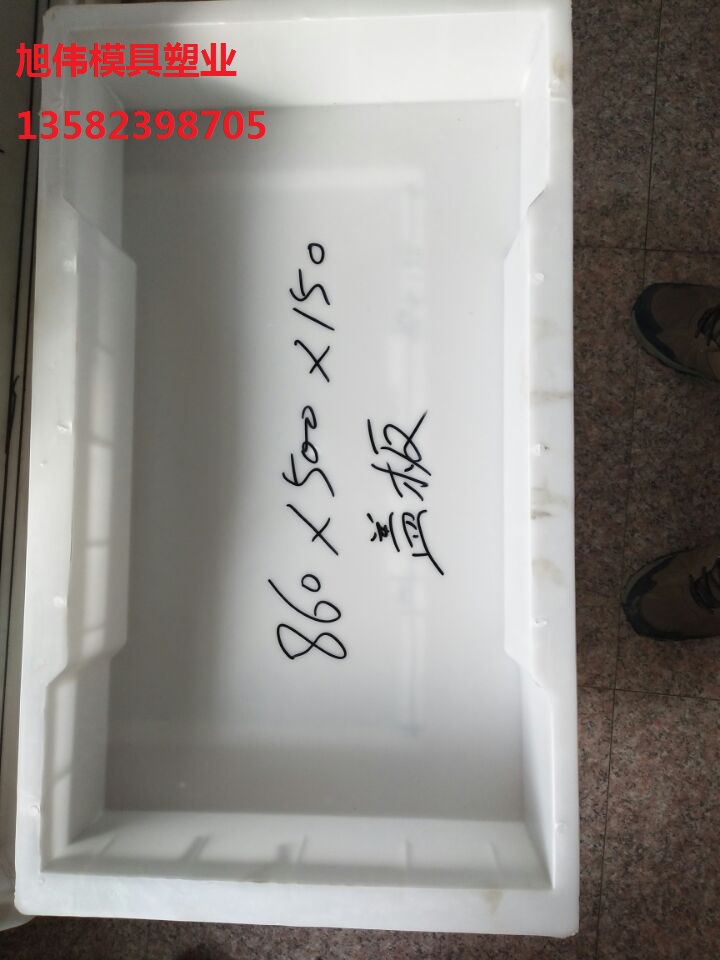 供应精美盖板模具塑料厂