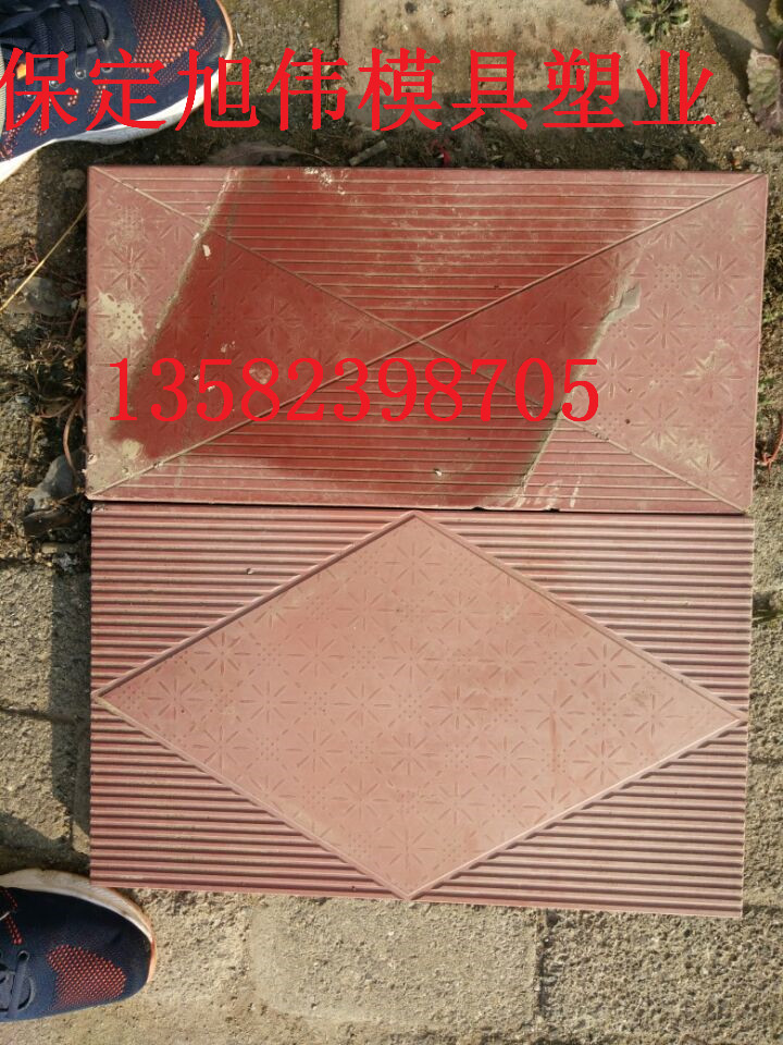 高质量不易变形磨石砖模具