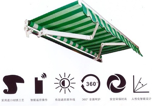 新都遮阳棚|新都遮阳蓬制造|新都遮阳蓬销售|甯东供