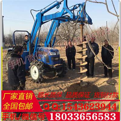 改装挖坑机 绞磨机挖坑机 拖拉机绞磨机钻孔机价格