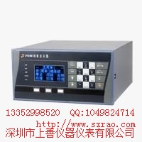 JY500B5配料定量控制器JY500B5上善供