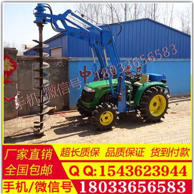 厂家直销 四驱农用1204打洞机 东风四轮车1104挖洞机