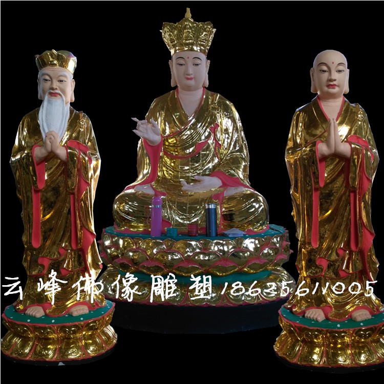 地藏菩萨佛像 寺庙神像 定做佛像厂家