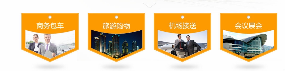 供应 专业的深圳机场到香港包车,金荣港通粤港跨境出行服务值