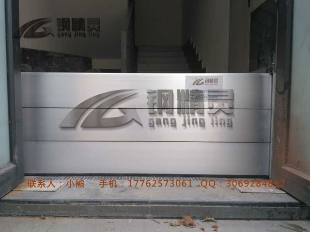 湖北厂家铝合金防洪挡水门 工厂大门组合式挡水板