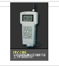 HY-106手持式测量仪分析仪