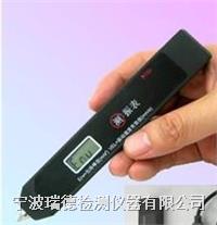 S909Z-2轴承故障诊断仪经销商