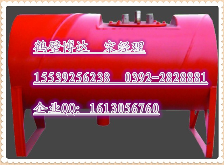 山西卧式排渣放水器产品型号