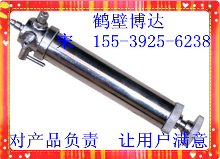 山西圆筒形正压采样器产品型号