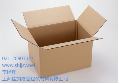 材料公司 设计方案服务提供 设计优化 佳加晟誉供