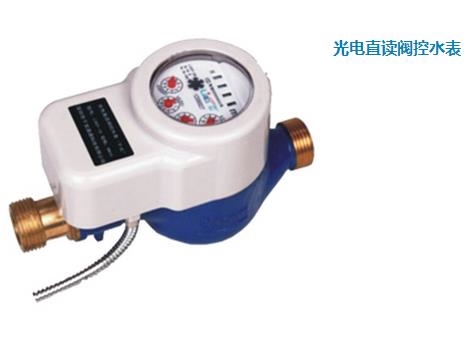 广东省嘉荣华智能水表，专业IC卡水表，贴心服务，价格合理