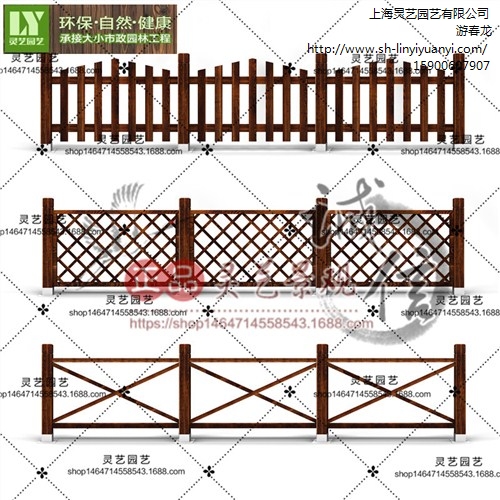 专业订做水池围栏  户外花园围栏  防腐木小区围栏网灵艺供