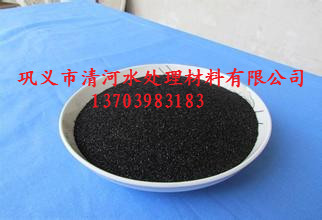 供应黑龙江椰壳活性炭厂家直销