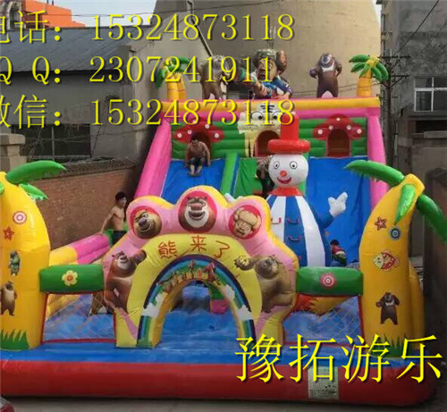 充气城堡厂家 充气城堡厂商