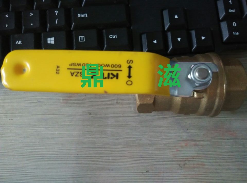 600SZA螺纹球阀，KITZ黄铜球阀