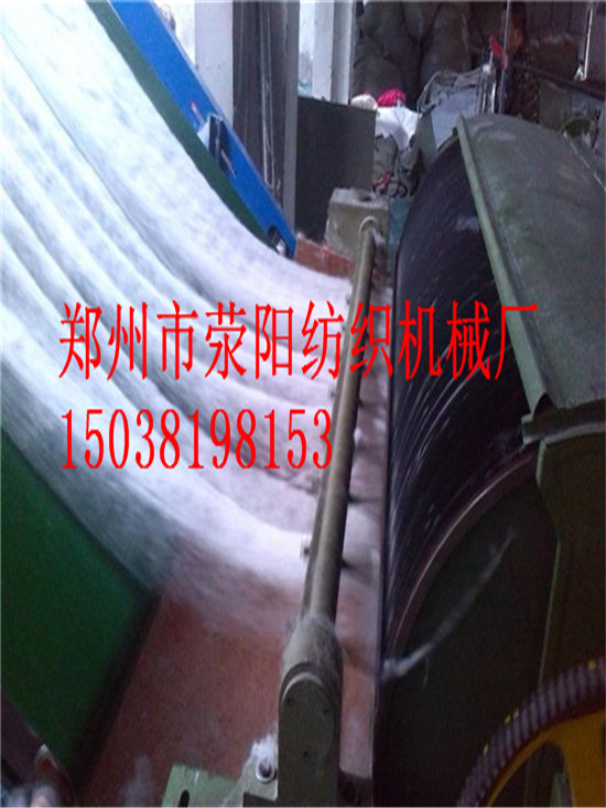 全自动棉絮生产线有哪些主要设备