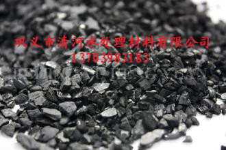 供应河北果壳活性炭厂家直销