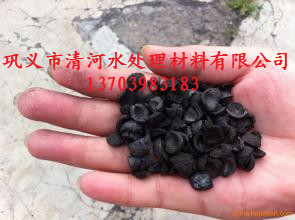 供应贵州果壳活性炭厂家直销