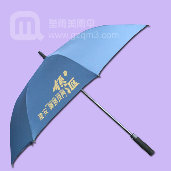【野外帐篷】生产-御锦珑湾楼盘 双人帐篷 户外广告