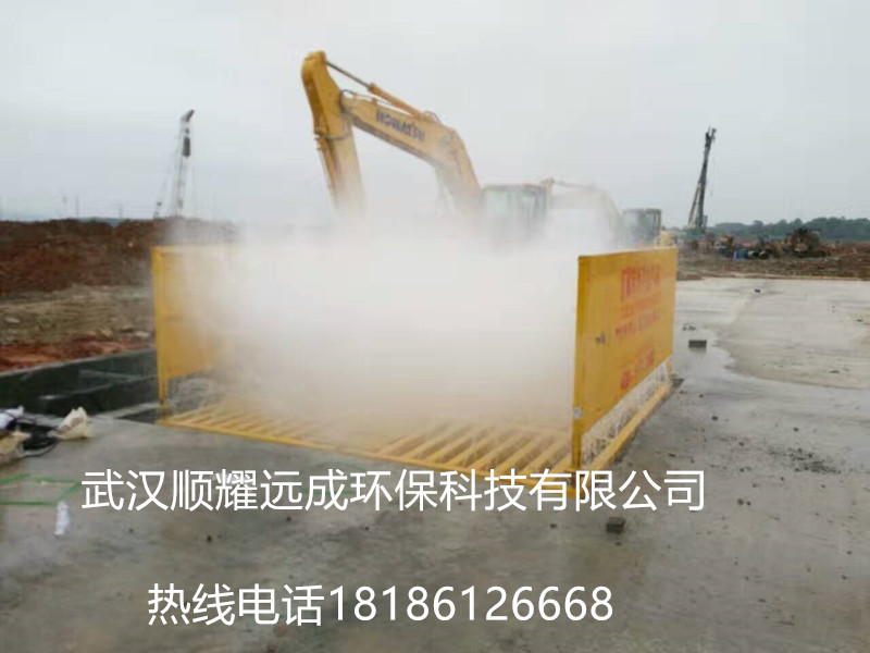 蛟河工地洗车台专业厂家 蛟河工程车洗轮机快速发货