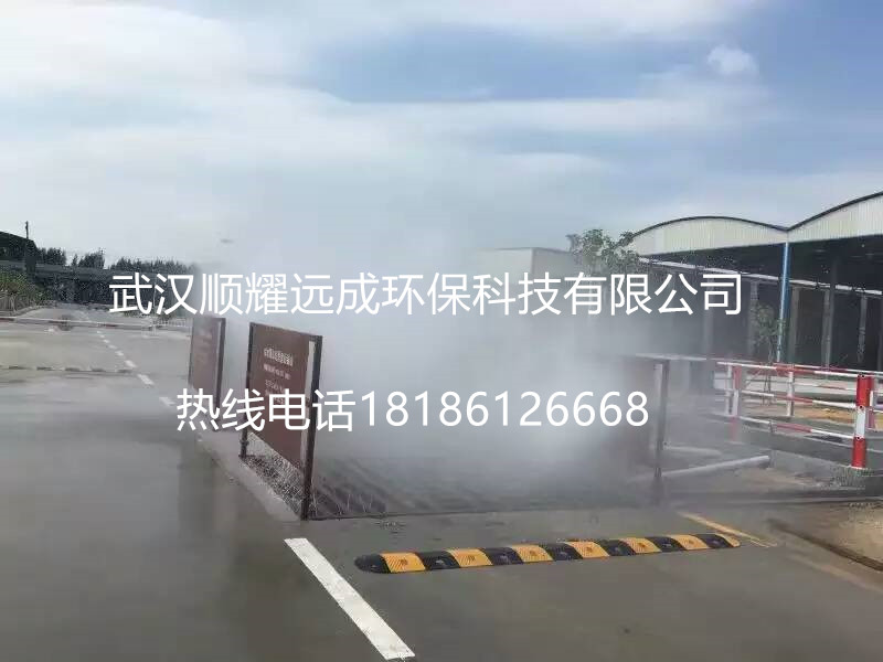 磐石工地洗车台专业厂家 磐石工程车洗轮机快速发货