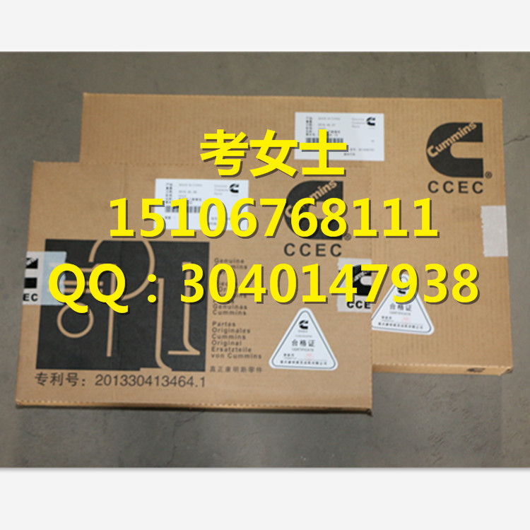 立足现在【康明斯6BT5.9节温器-机油散热器】