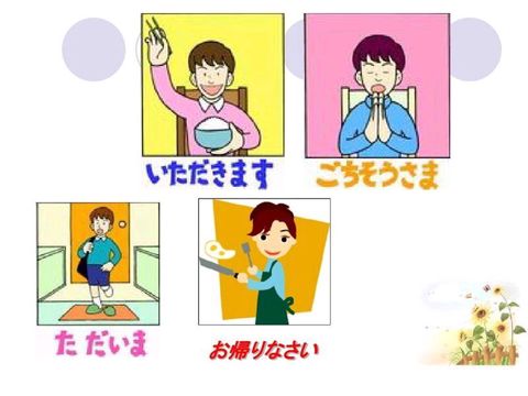 南通零基础日语学习，微联盟，南通去日本留学如何申请