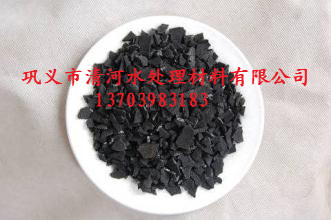 供应椰壳活性炭厂家直销