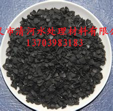 供应湖北果壳活性炭厂家直销