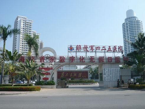 在三亚买房，距三甲医院最近的楼盘你了解多少？