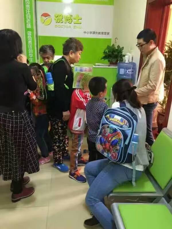 在县城开小学暑假托管班需要考虑哪些问题