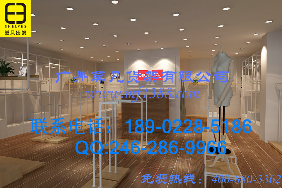 名创优品货架，三福货架，哎呀呀生活馆货架