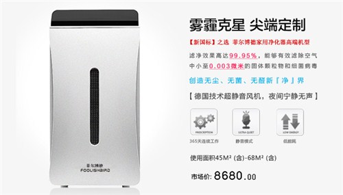 北仑除甲醛北仑甲醛检测北仑甲醛处理辰龙供