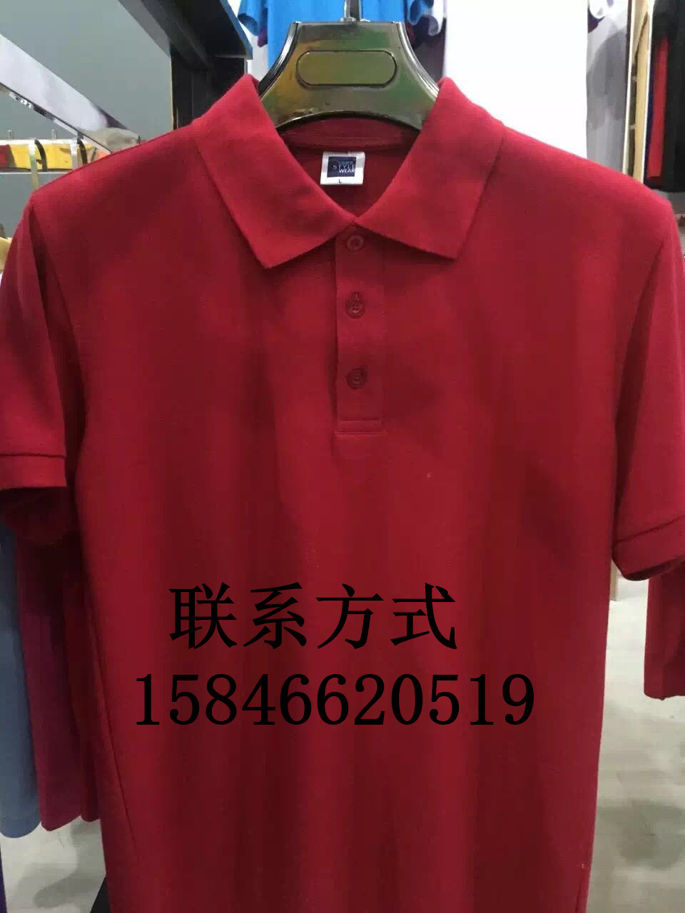 哈尔滨Polo文化衫定做哪家做工比较强