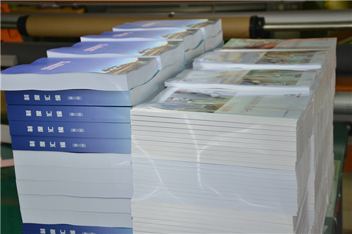 上海标书装订价格 标书装订市场价 晟一供