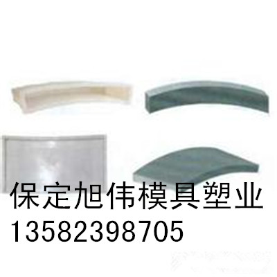 销售边坡弧形镶边石模具 领先水平
