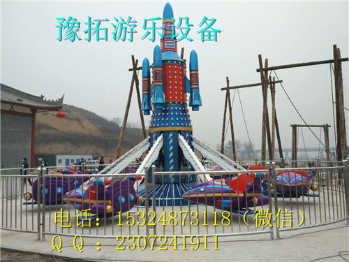 小型自控旋转飞机