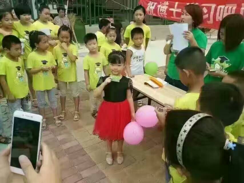 个人在广州开办午托班有什么好的管理方法