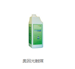 除甲醛，深圳室内除甲醛的服务态度优质可选室内环保行业