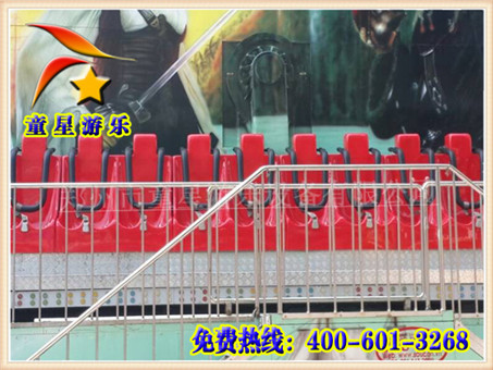童星游乐畅销户外游乐设备摇滚排排坐