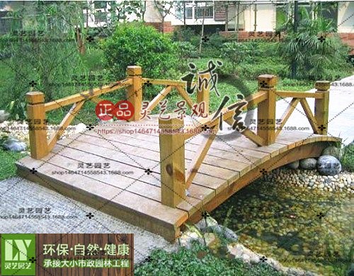 苏州景观木桥 杭州景观木桥 无锡景观木桥 灵艺供