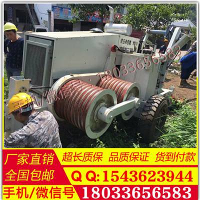 厂家促销导线施放 自行式牵引机 60KN
