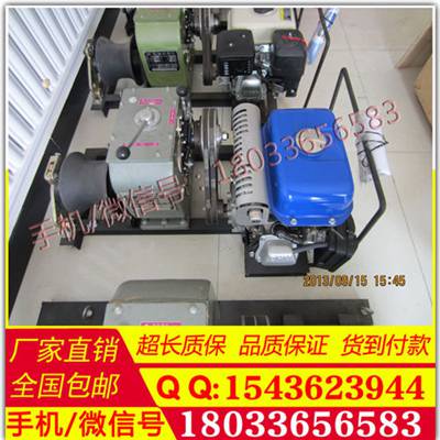 8吨机动绞磨 8吨角磨机 电缆牵引用角磨机