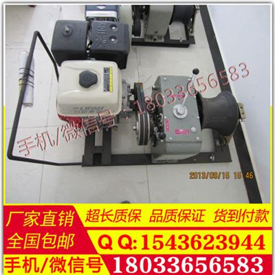 电缆牵引用角磨机5T绞车  柴油牵引机
